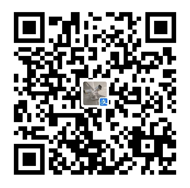 支付宝收款码